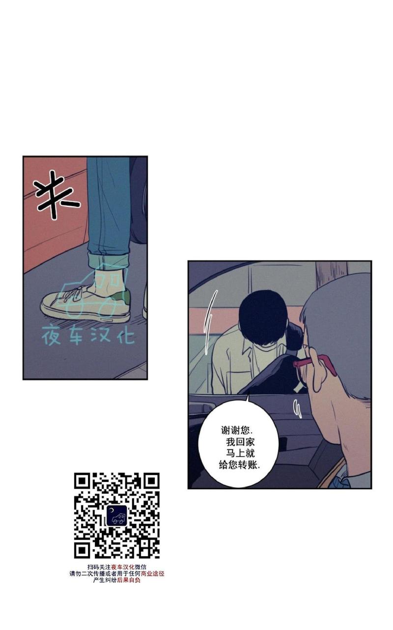 第25话0