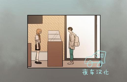 第13话2