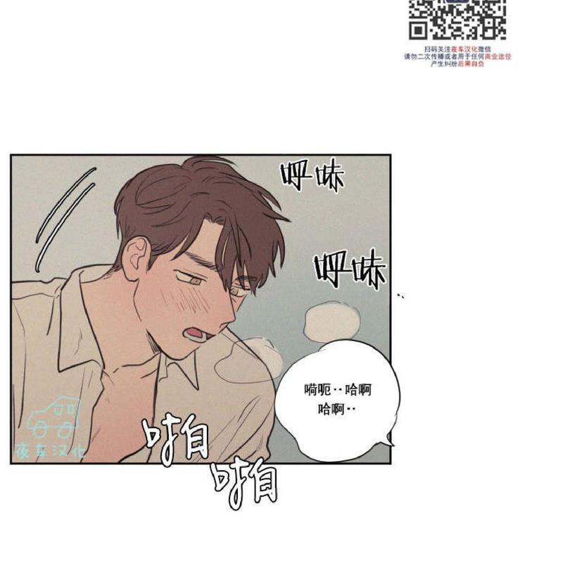 第42话1