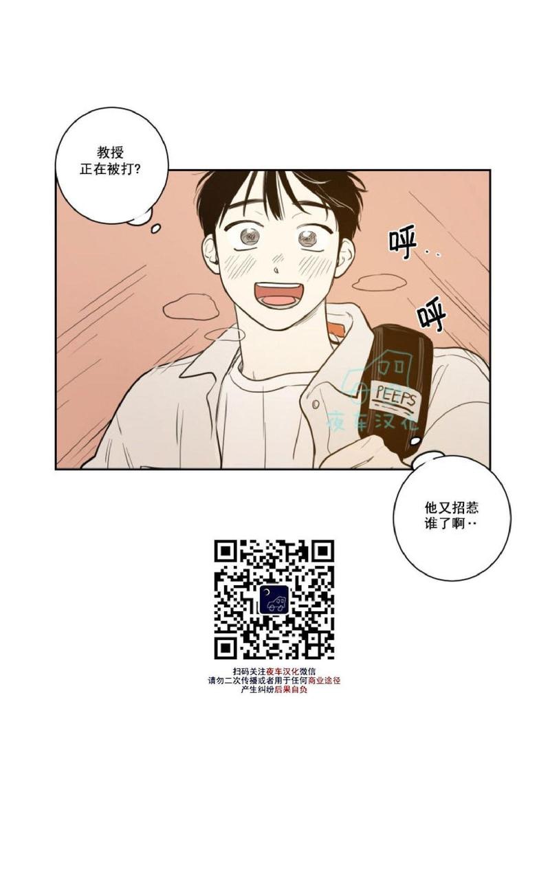 第24话1