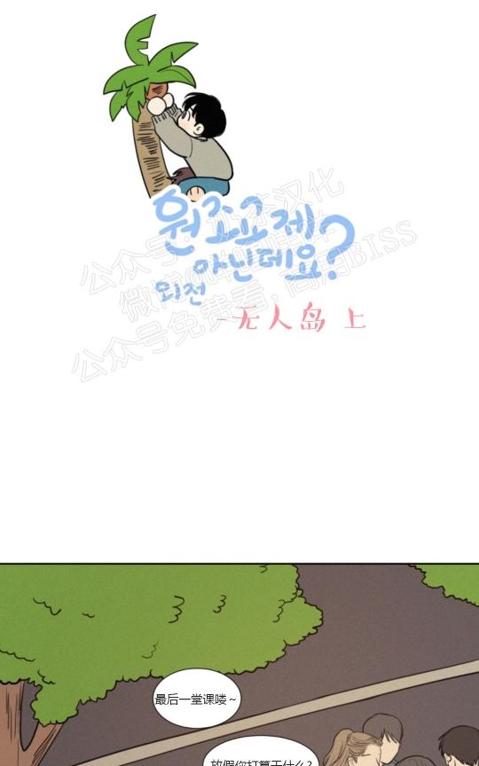 06番外0
