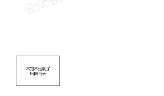 06番外3