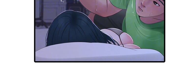 第86话3