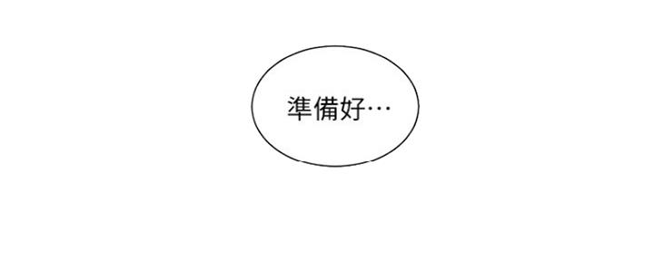 第106话1