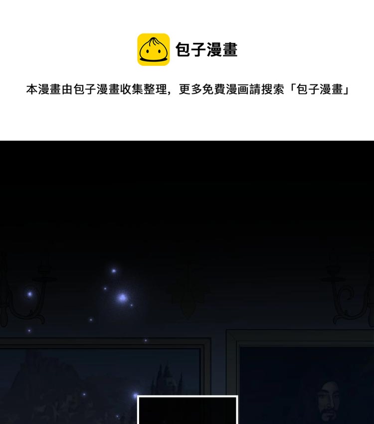 第9话 强势有时是一种伪装0