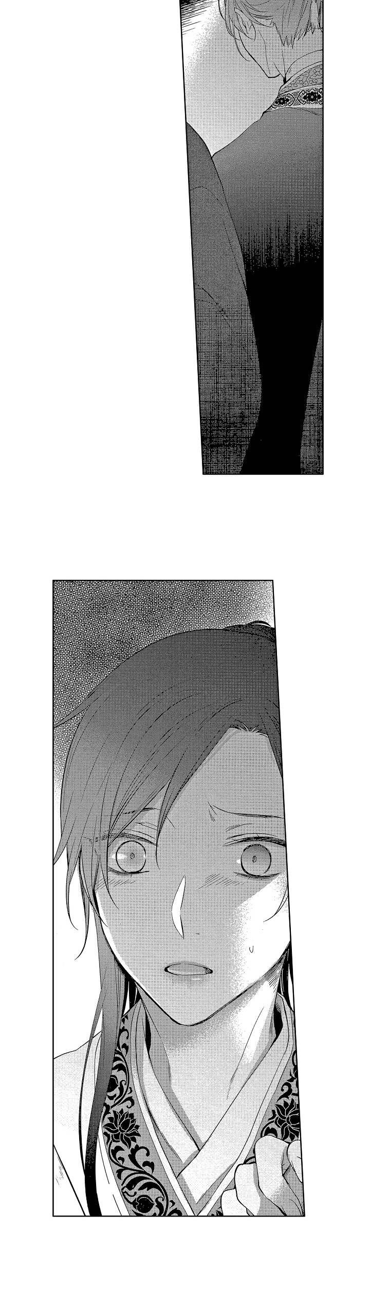 第16章：被捕4