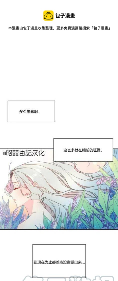 第10话0