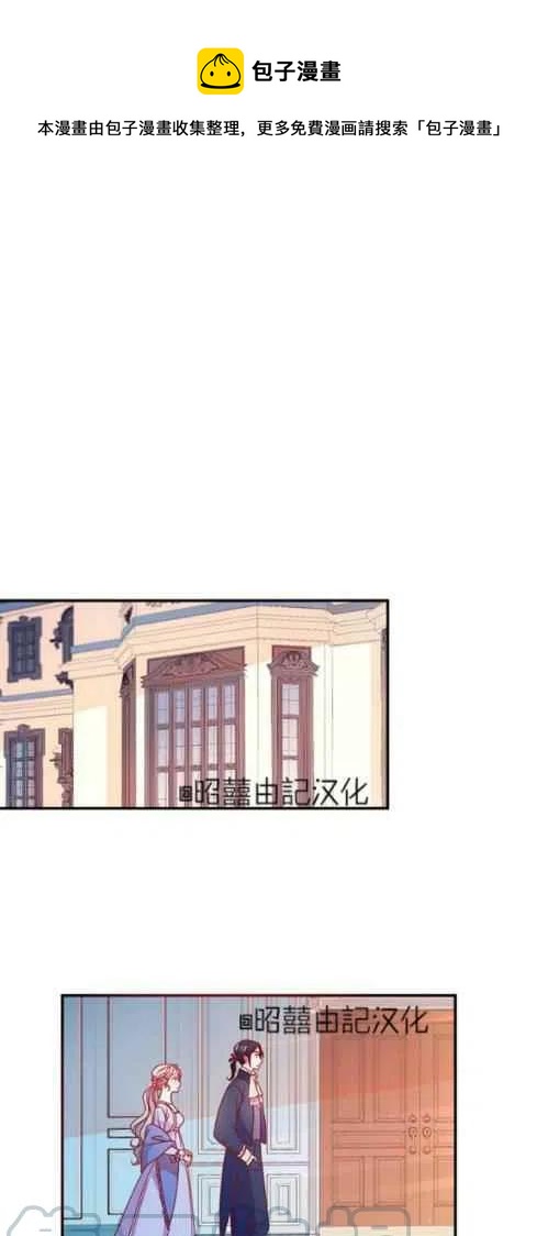 第18话0