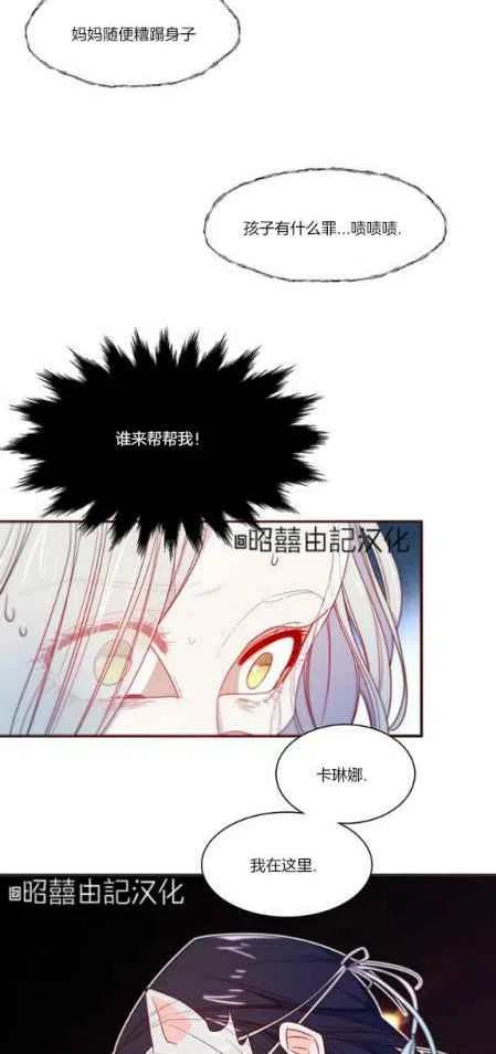 第15话1