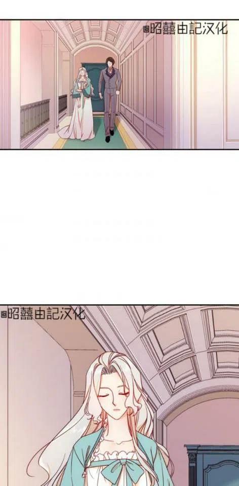 第10话3