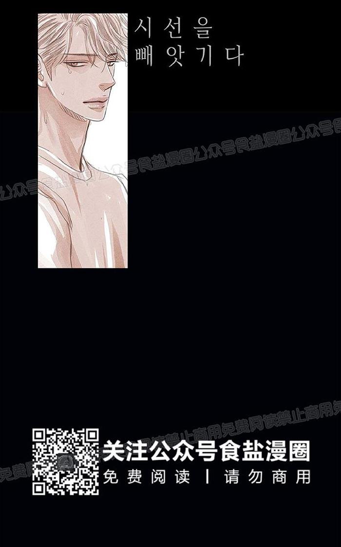 第3话0