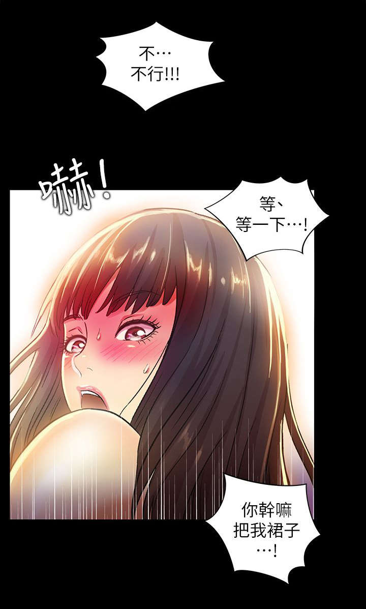 第21话0