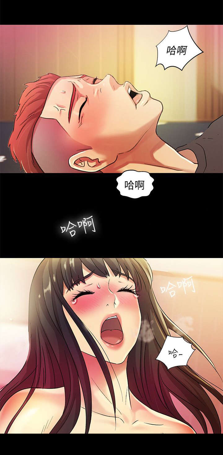 第21话3