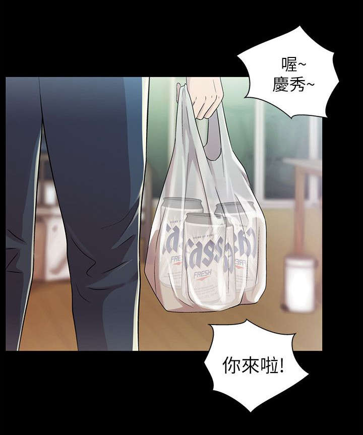 第15话4