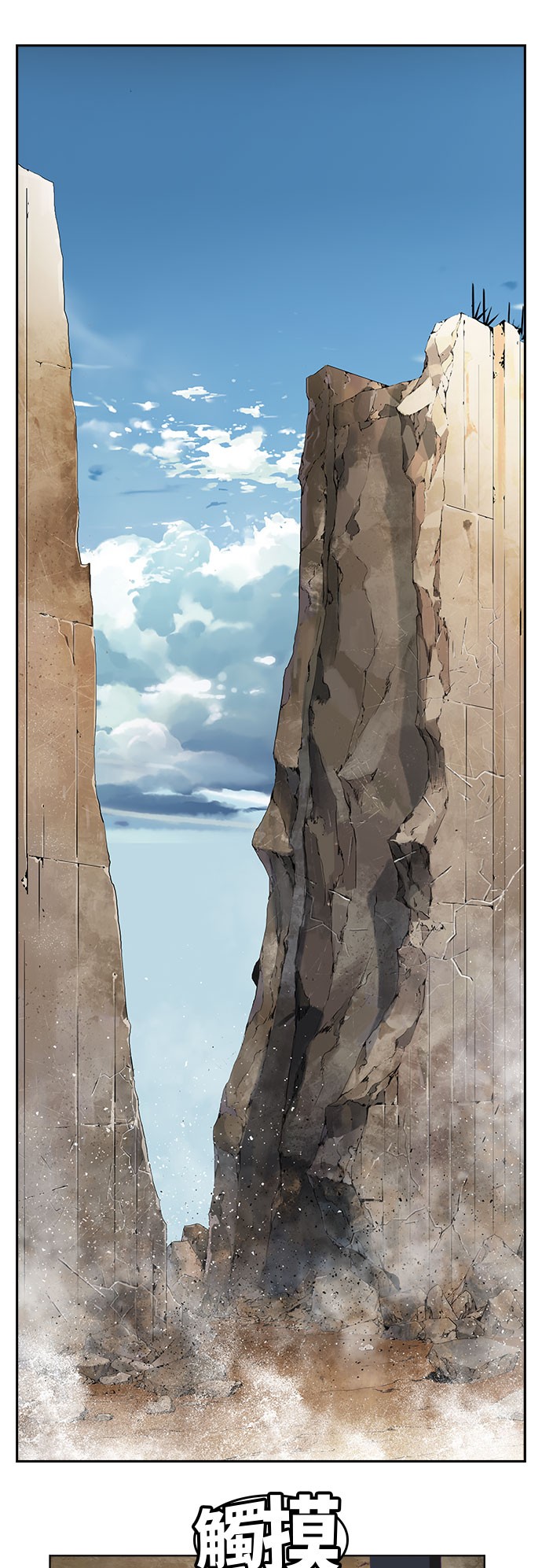 第319话0