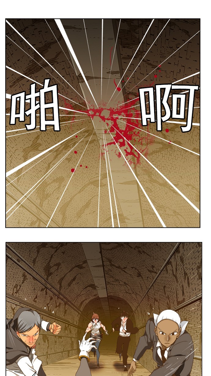 第238话0