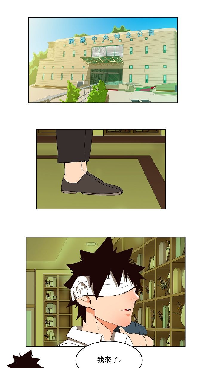 第178话0
