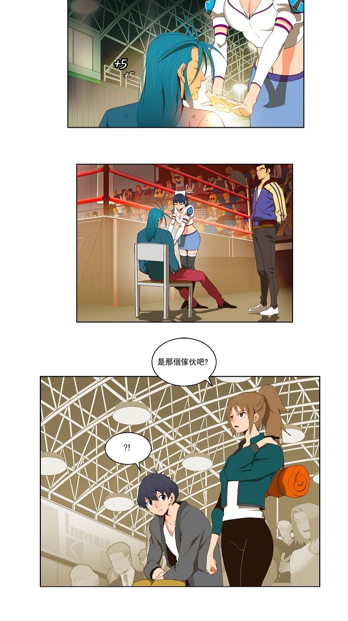 第56话1