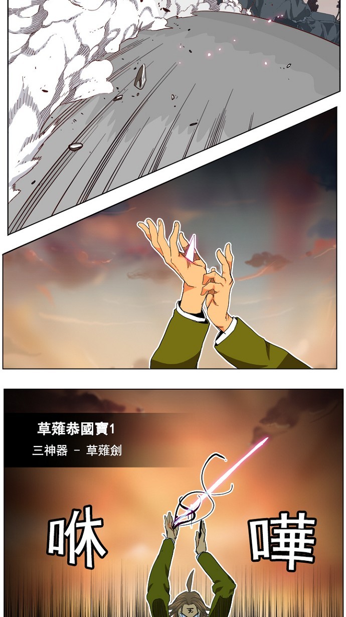 第196话1