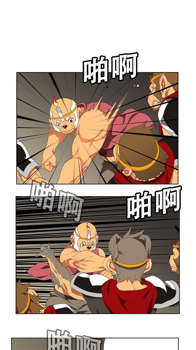 第130话0
