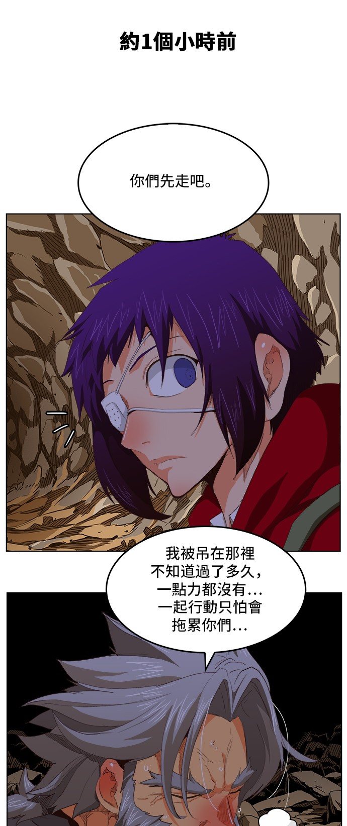 第280话0