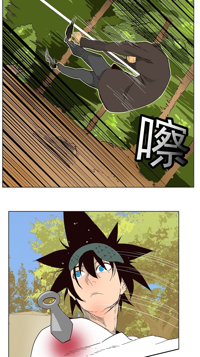 第180话1