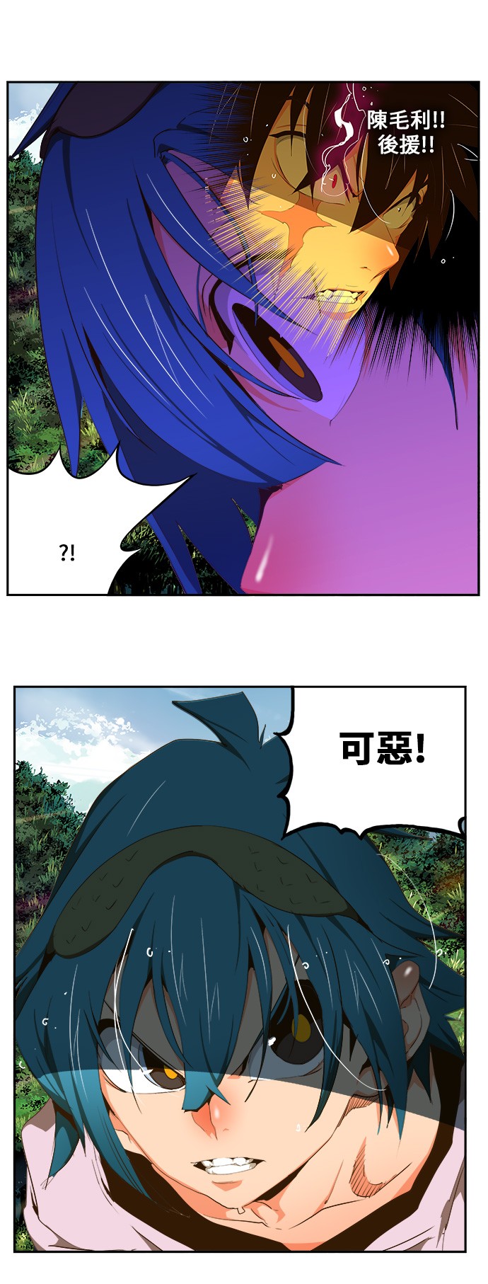 第430话3