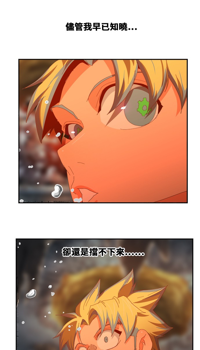 第442话0