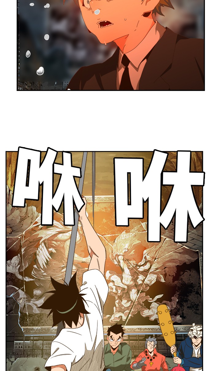 第442话1