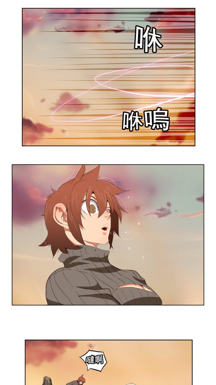 第200话3