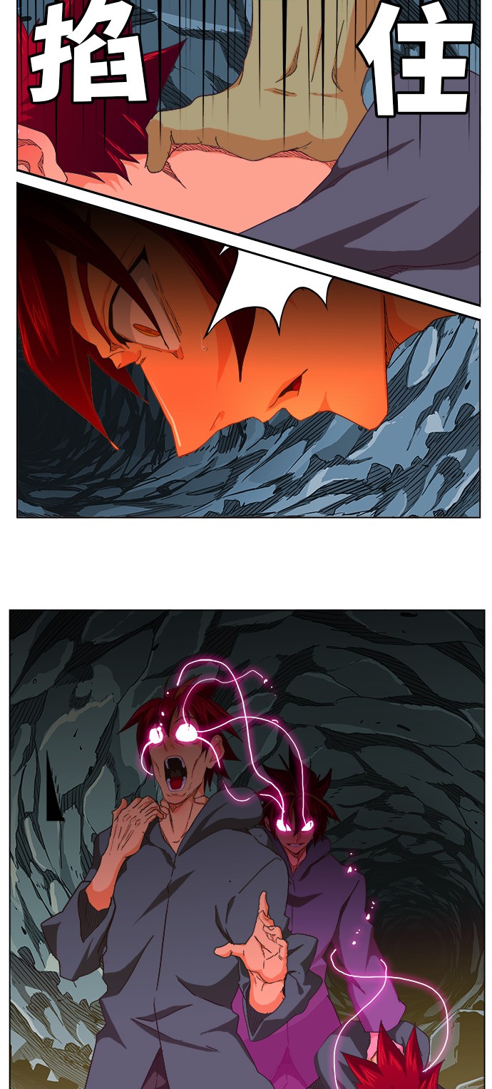 第255话1