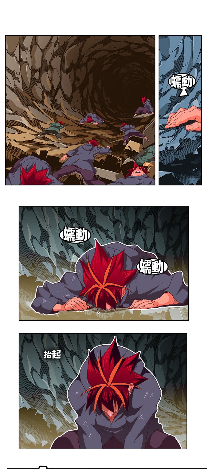 第255话0
