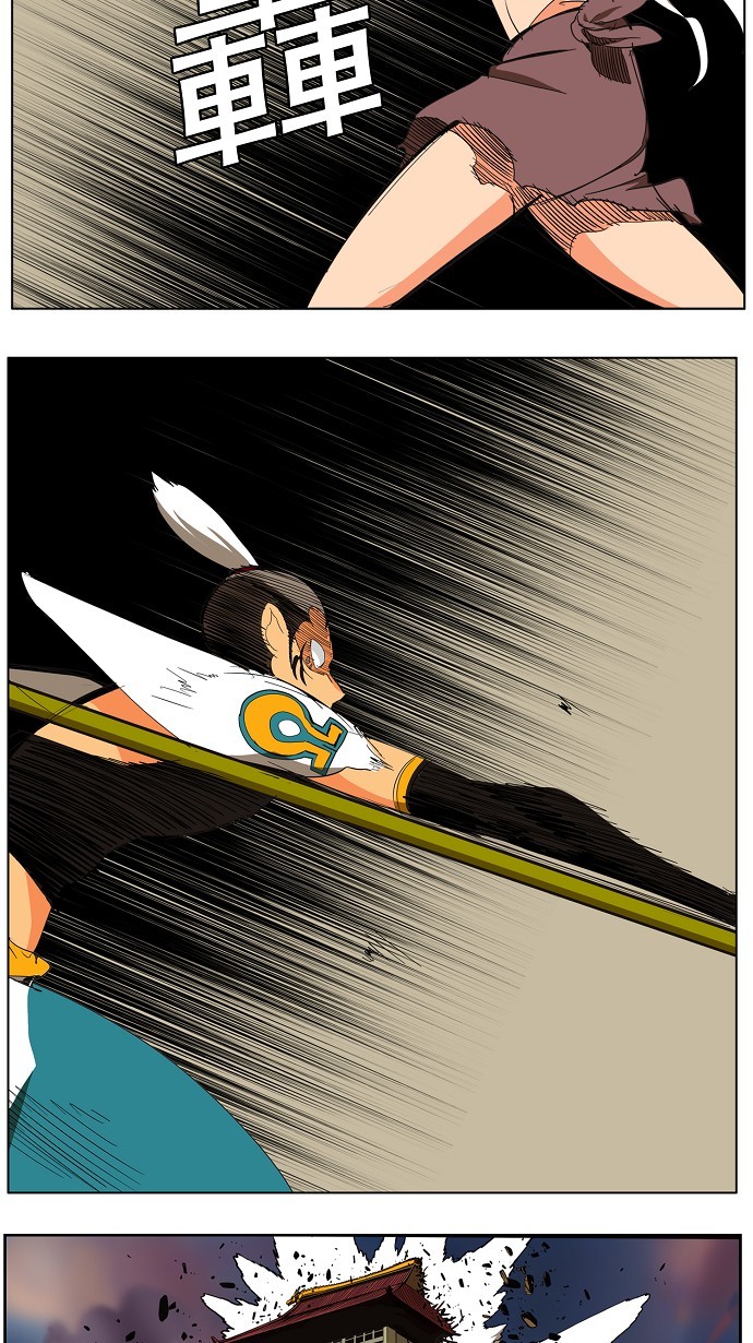 第136话2