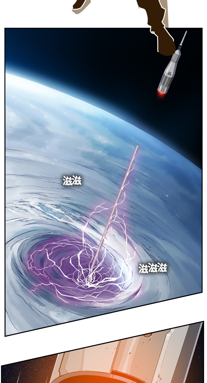 第433话2