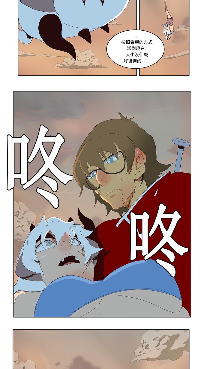 第157话1
