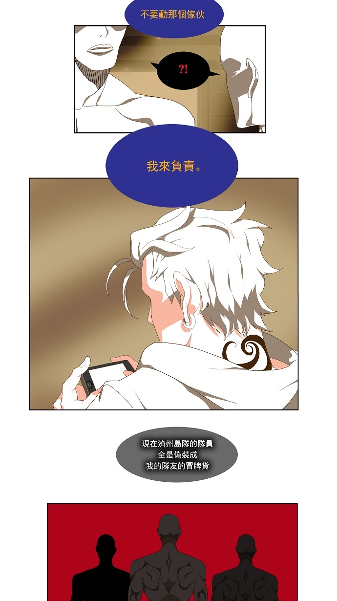 第62话1