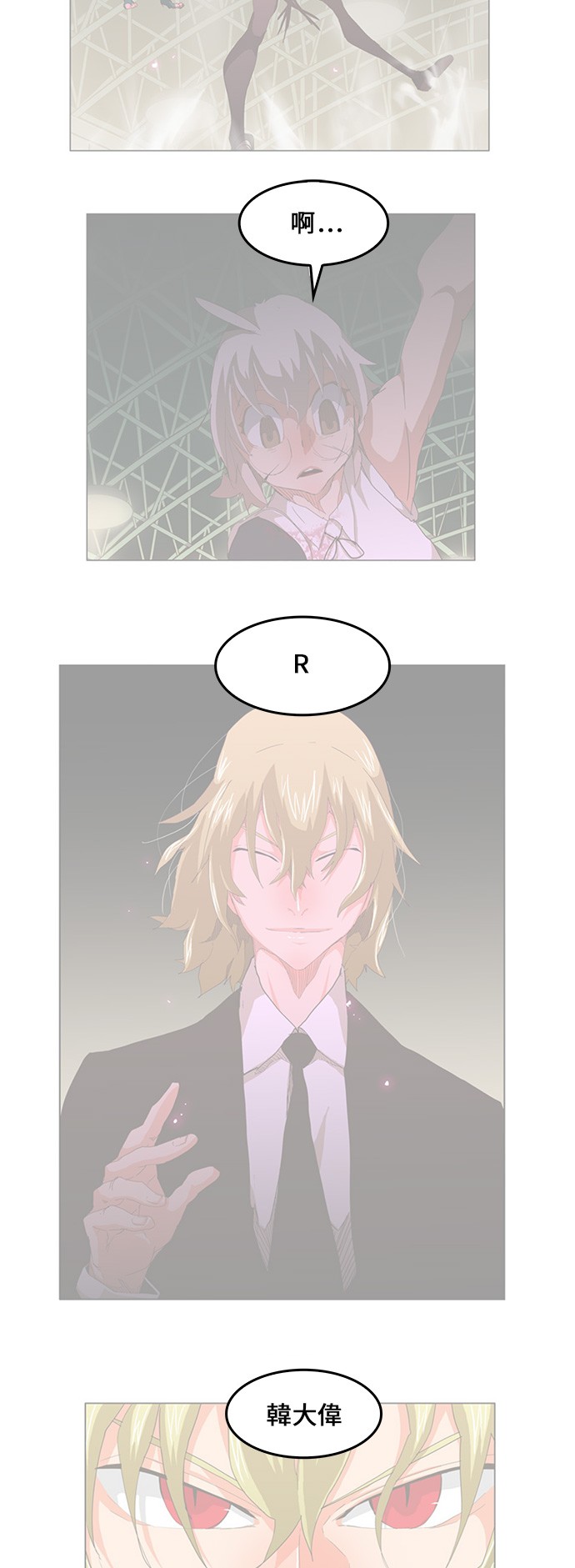 第431话1