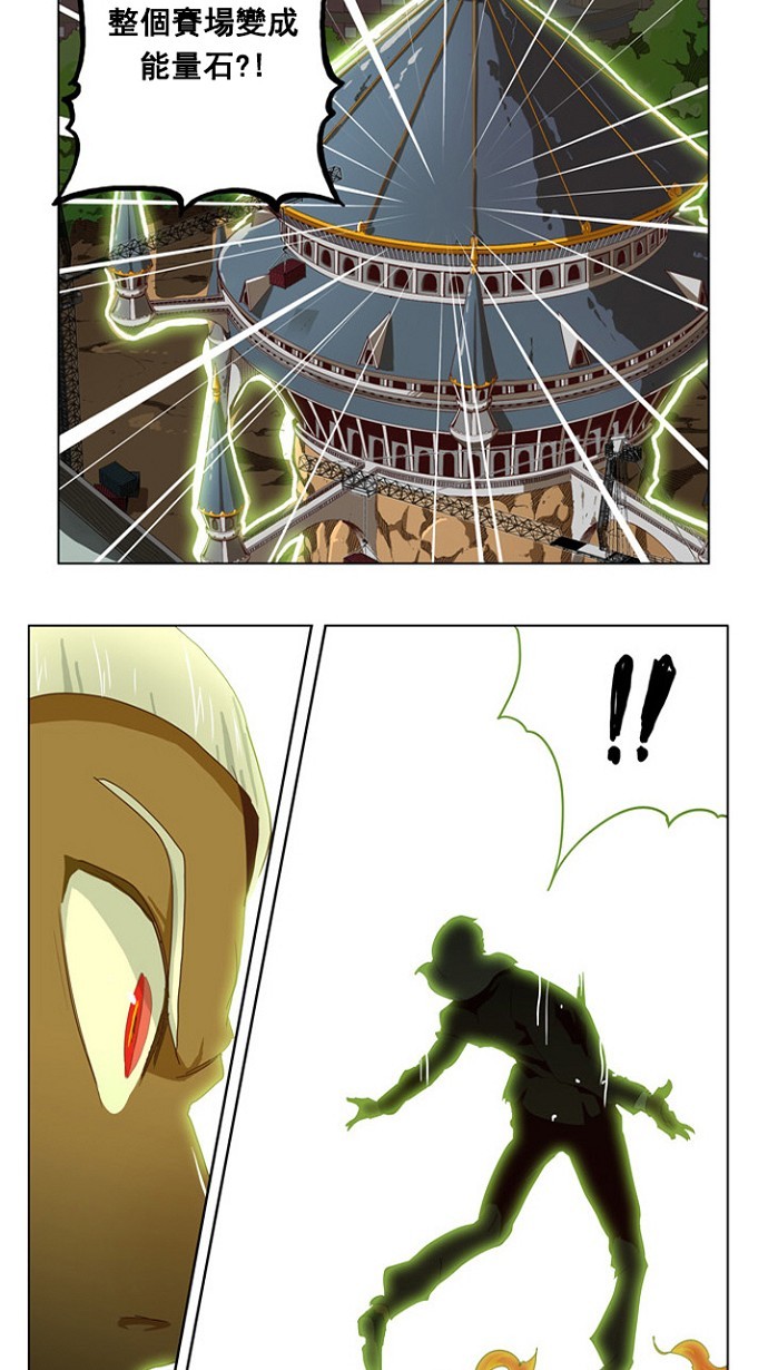 第212话1