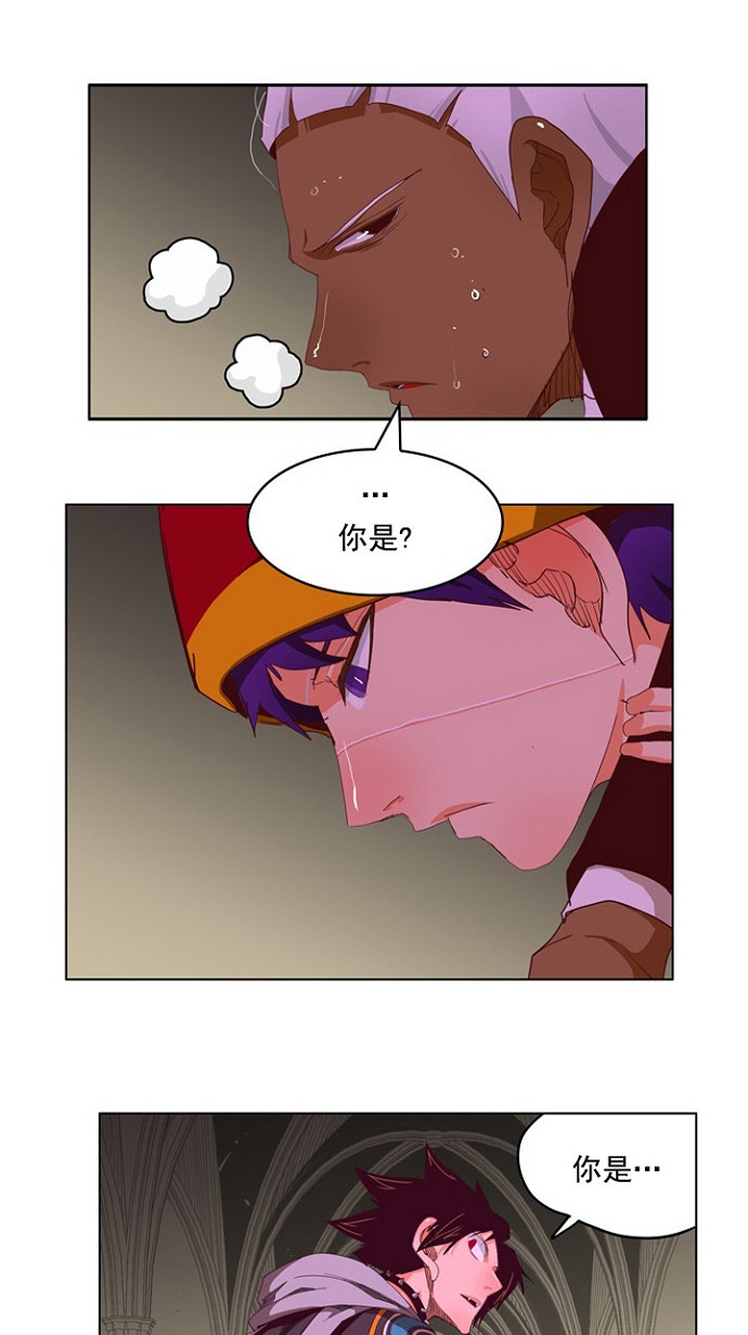 第212话4