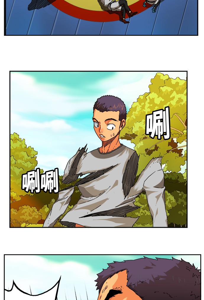 第342话4