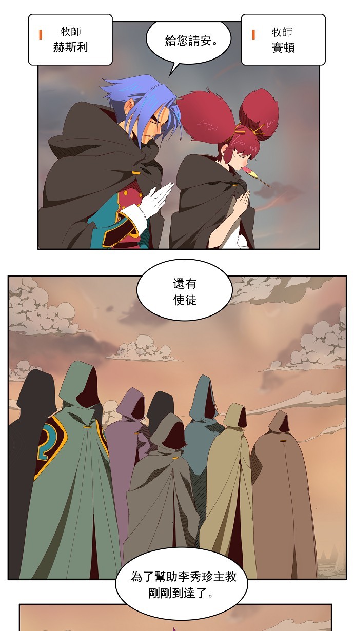第142话0