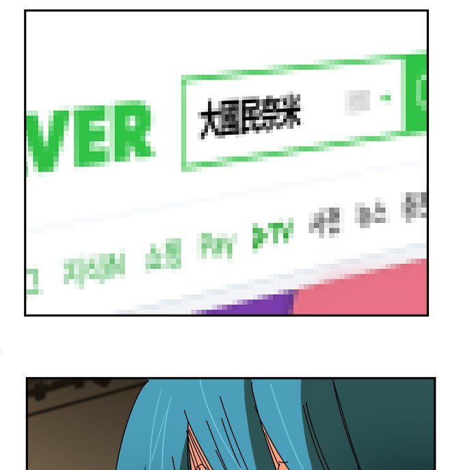 第356话0
