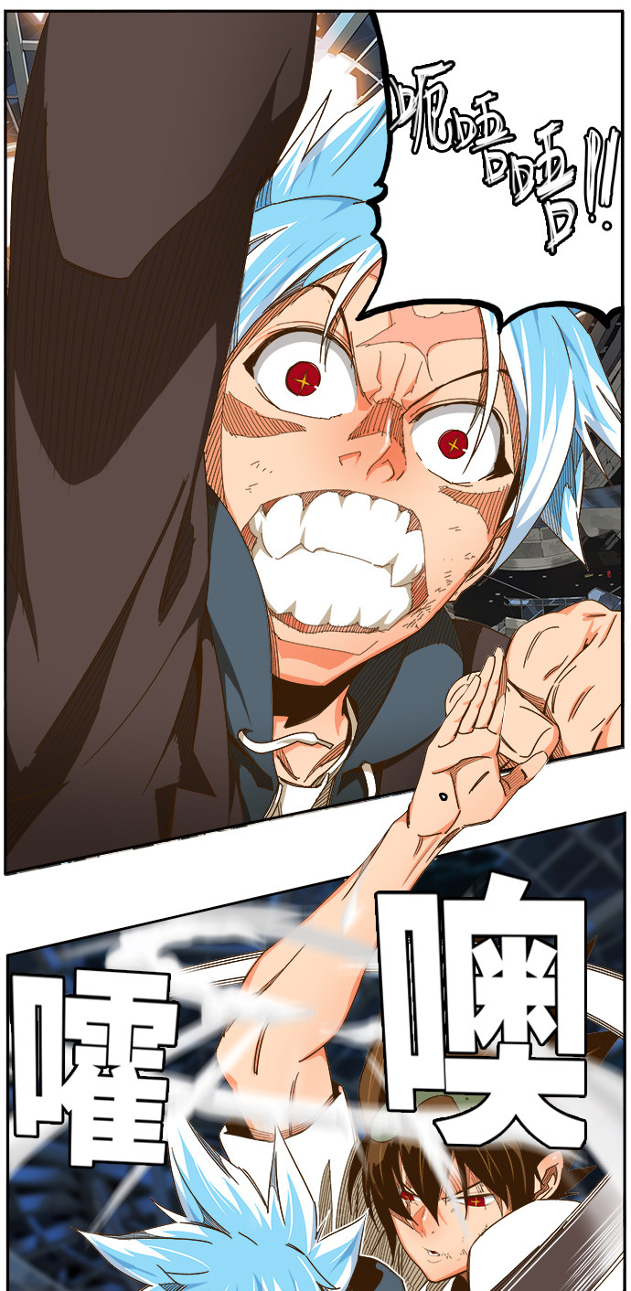 第450话4