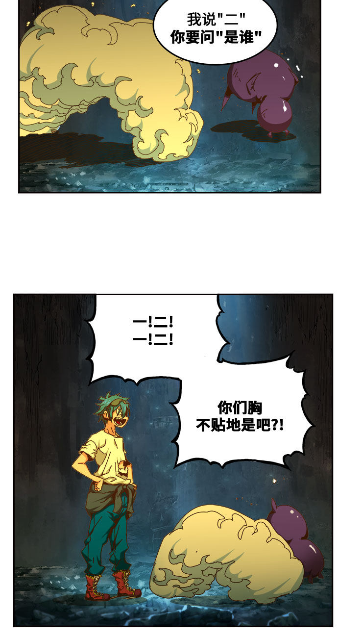 第451话1