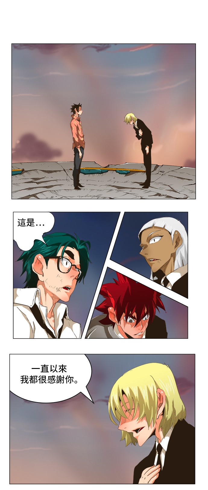 第269话2