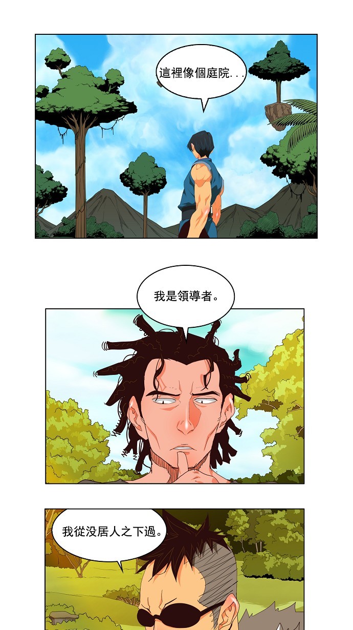 第128话1