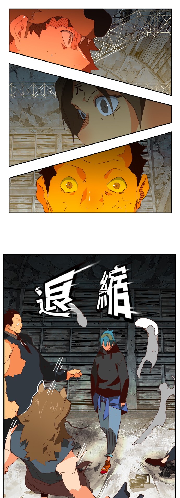 第372话0