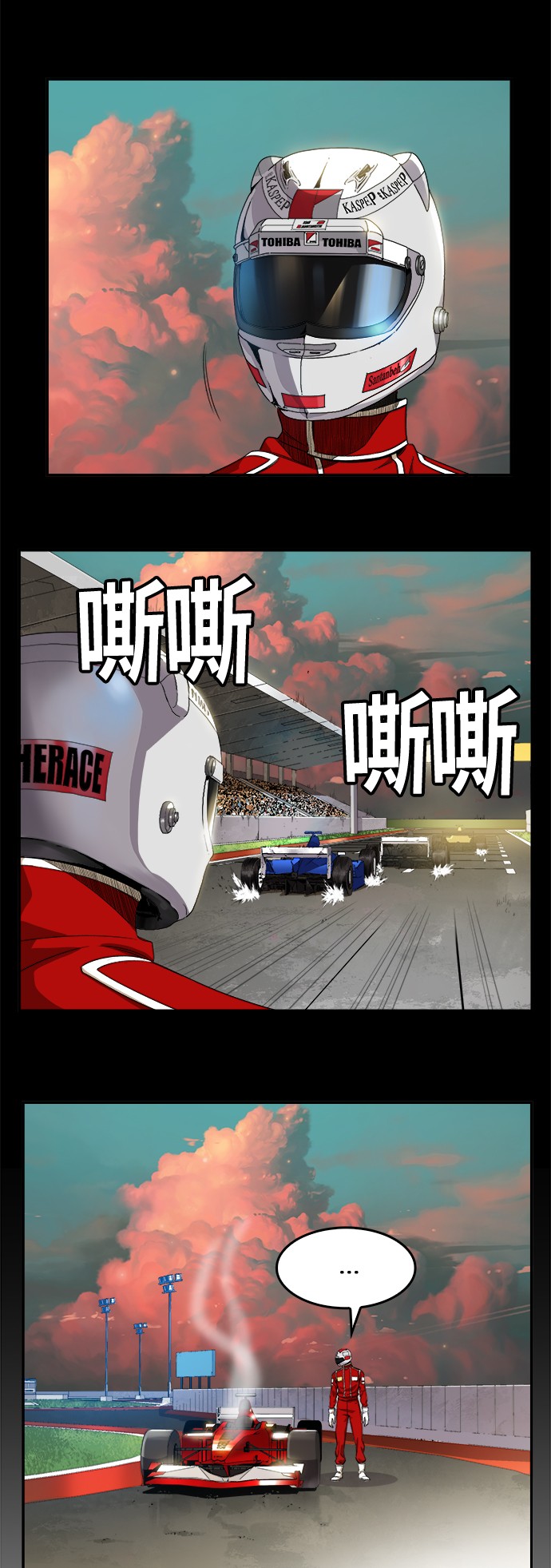 第374话1