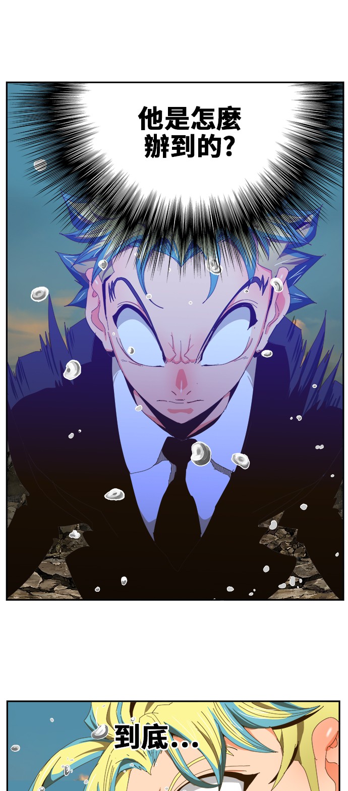 第410话0