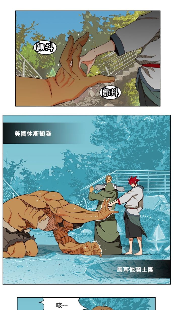 第185话1